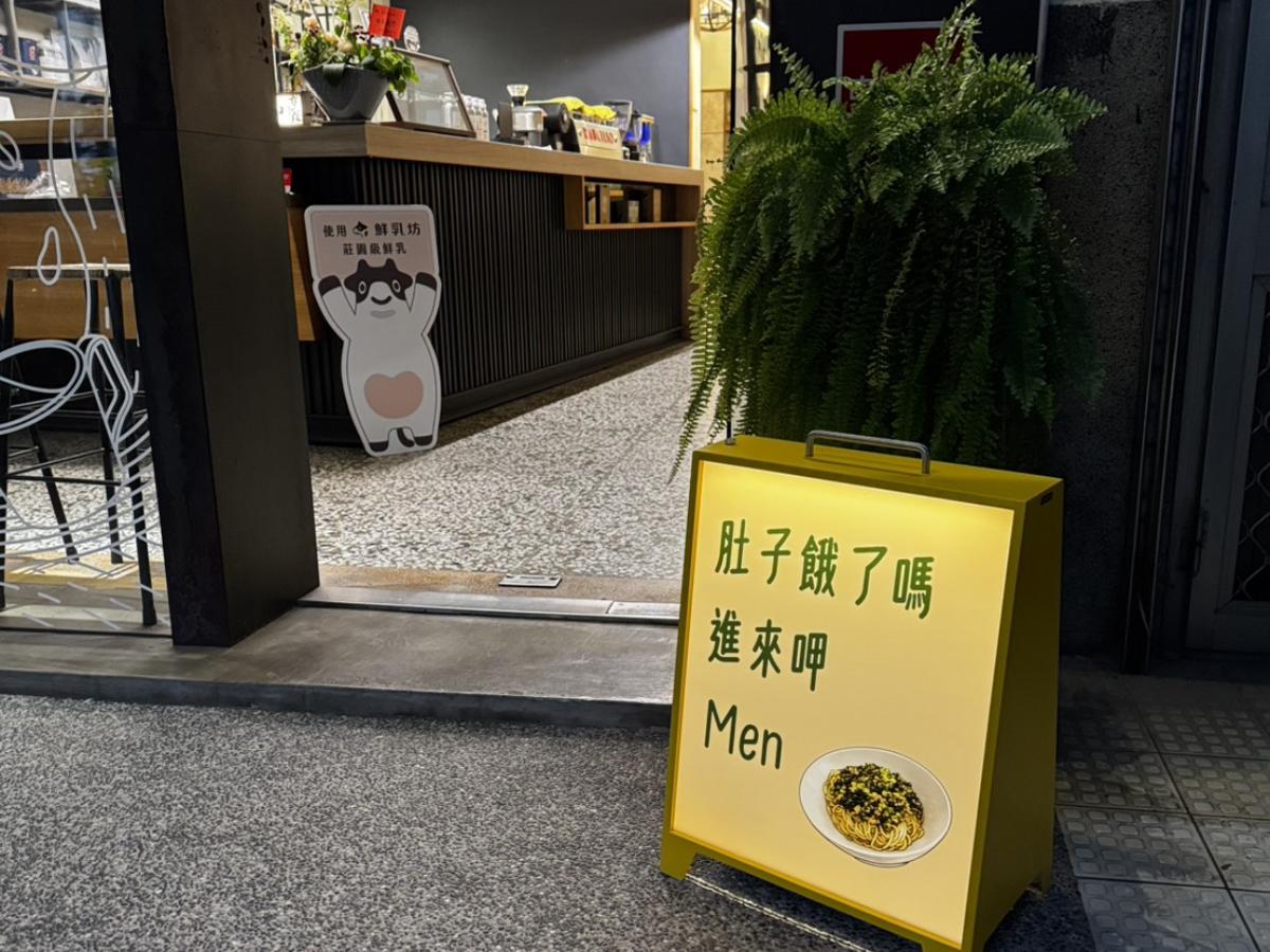 台中西區必訪精品咖啡 正統義大利濃咖啡×江浙麵食絕妙組合