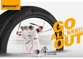 20260306144003 2kv goa