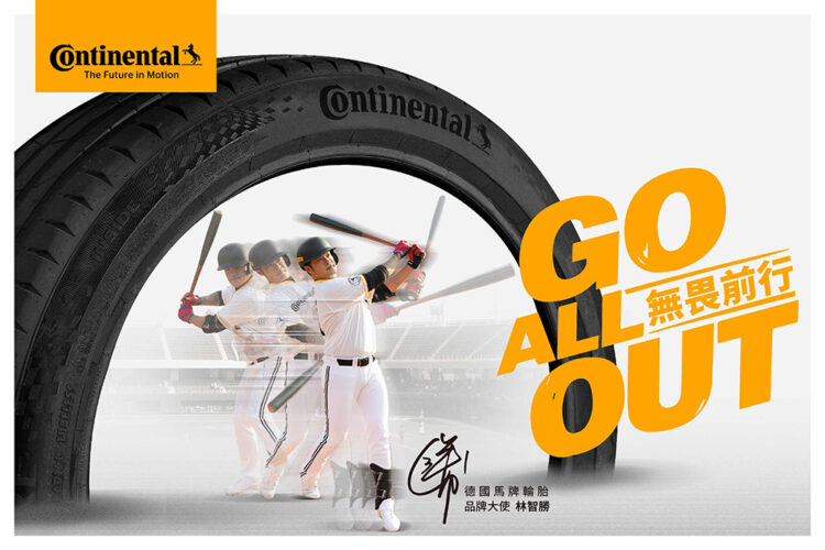 20260306144003 2kv goa