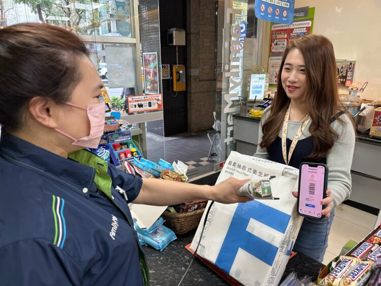 20260306144654 s 195256358