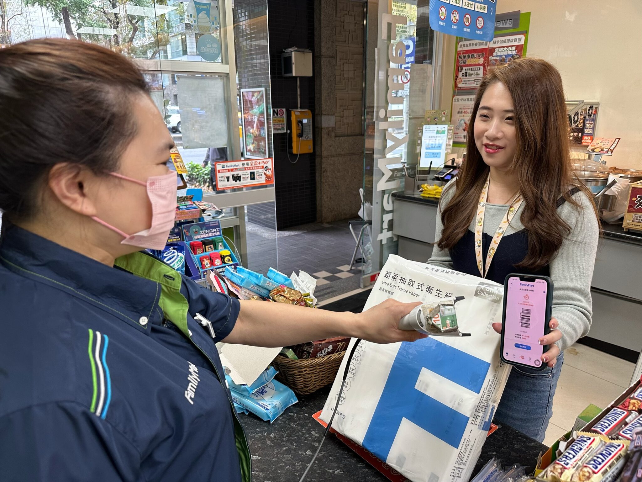 20260306144654 s 195256358