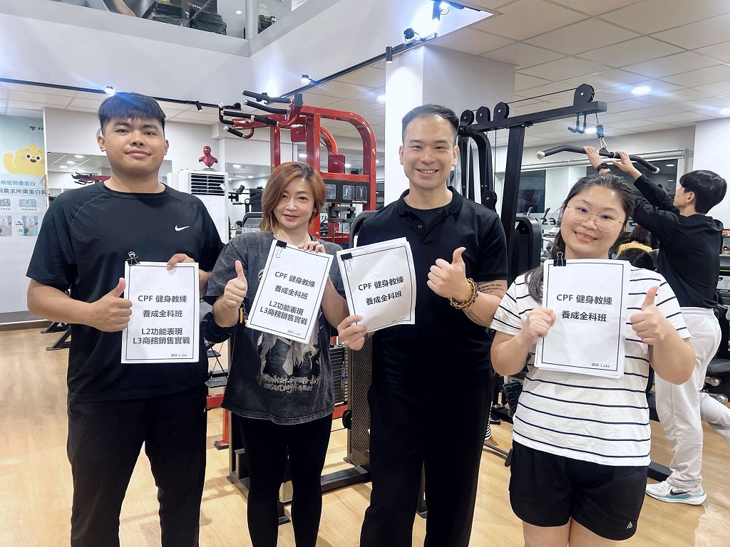 金牌教練Luke徐裕勝應用實戰力 分享健身減脂與轉/兼職教練新選項