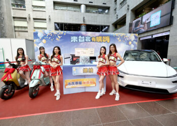 「來台北有購嗨」登錄破74億 台北展現驚人經濟動能 千萬現金大獎、特斯拉得主出爐
