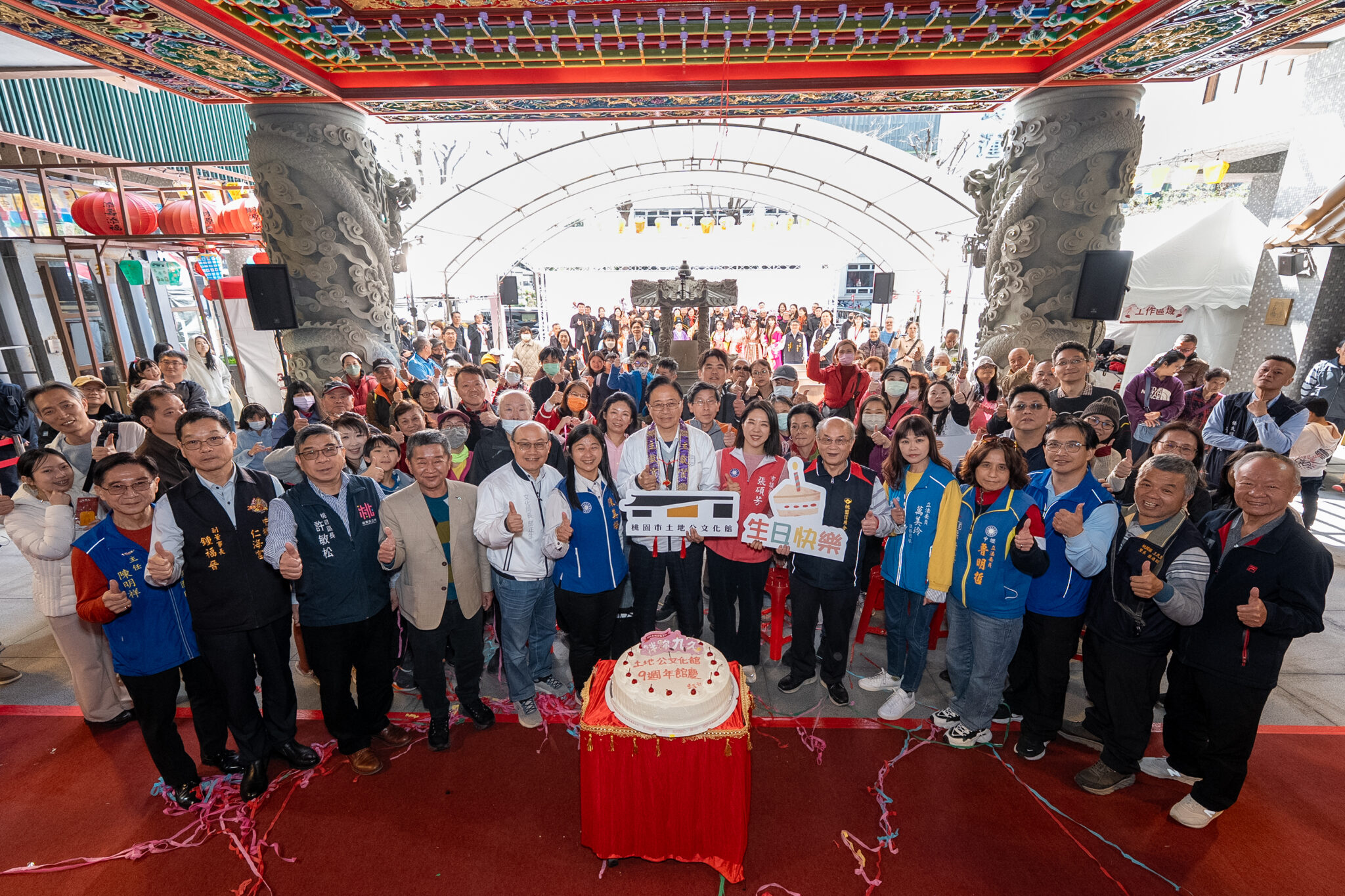土地公文化館9周年館慶登場 市長張善政:推動土地公文化走向國際 土地公文化館9周年館慶登場 市長張善政:推動土地公文化走向國際