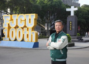 輔仁大學首度入選優質教育世界百大 薪資變現力比肩台大