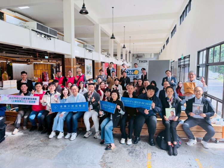 青年實踐新舞台「青年實踐家論壇」瓶蓋工廠圓滿落幕 產學攜手孵化創新種子