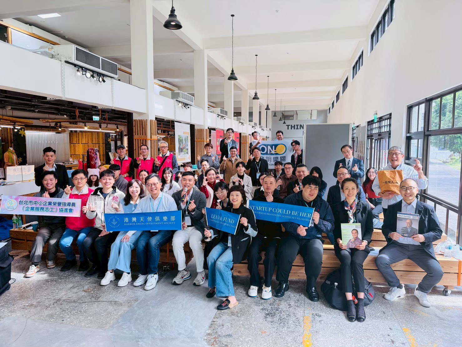 青年實踐新舞台「青年實踐家論壇」瓶蓋工廠圓滿落幕 產學攜手孵化創新種子