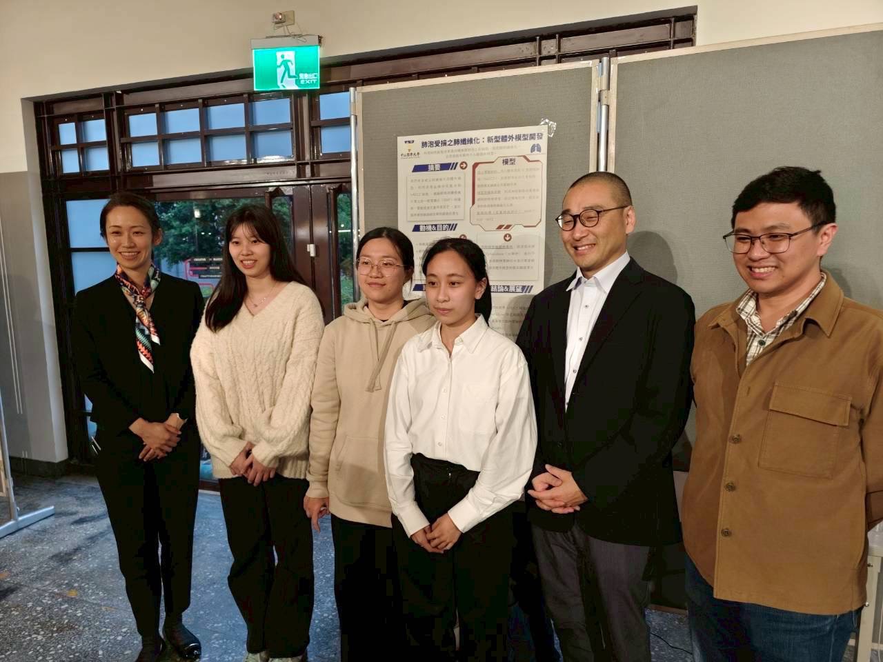 青年實踐新舞台「青年實踐家論壇」瓶蓋工廠圓滿落幕 產學攜手孵化創新種子