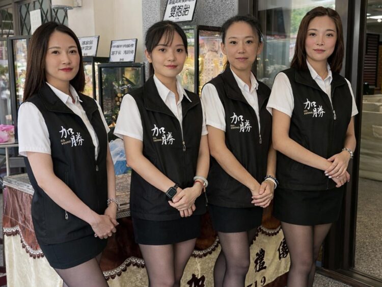 宜蘭專業生命禮儀公司 提供客製化告別式規劃 打造溫馨告別流程