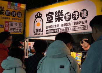 顛覆傳統小吃「宣樂鮮拌雞」推零油煙微型創業 首創「現成獲利攤位直接讓」打造超強現金流