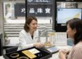 黃金回收熱潮來襲 台北銀樓珠寶業者提醒：賣黃金前不做這3件事 最多少拿10%