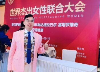 台灣之光躍上國際舞台 陳沅昌於世界杰出女性聯合大會與克羅地亞前總統交流