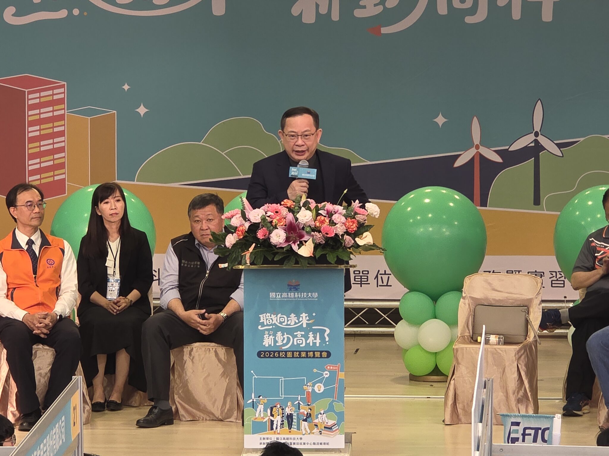 高科大建工校區就博會登場 逾百家企業釋出職缺 半導體年薪上看百萬