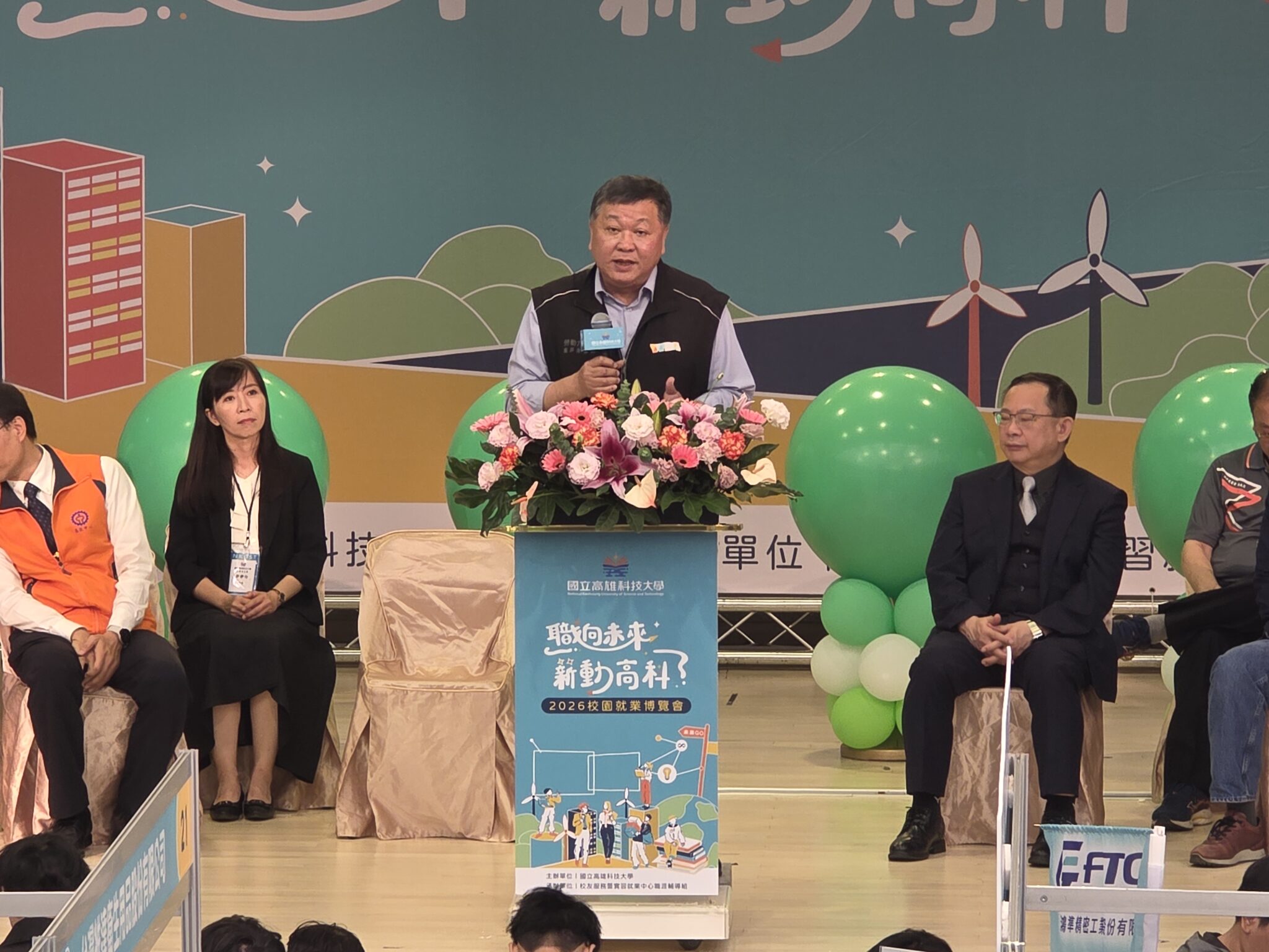 高科大建工校區就博會登場 逾百家企業釋出職缺 半導體年薪上看百萬