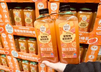 嘉義名店靈魂復刻 好市多「葡萄柚茉莉綠」爆紅 葡萄柚比例誠意爆表