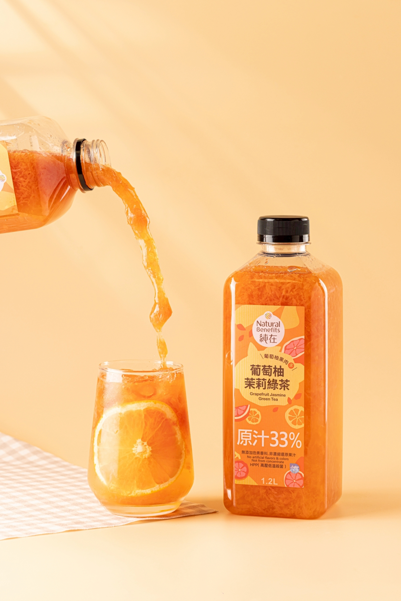 嘉義名店靈魂復刻 好市多「葡萄柚茉莉綠」爆紅 葡萄柚比例誠意爆表