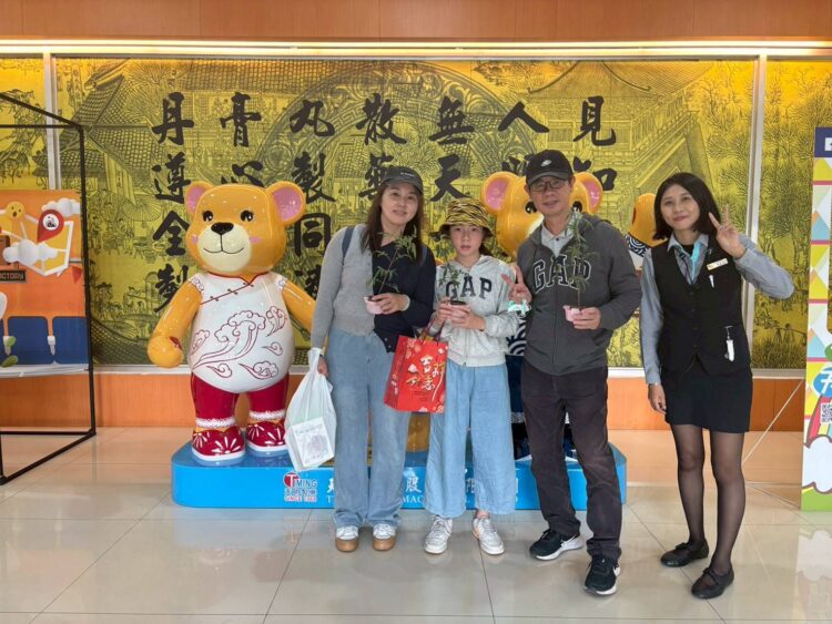 天明製藥農科廠奪GTS銀級獎 植樹月快閃送防蚊植栽 體驗中草藥綠色新生活 天明製藥農科廠奪GTS銀級獎 植樹月快閃送防蚊植栽 體驗中草藥綠色新生活