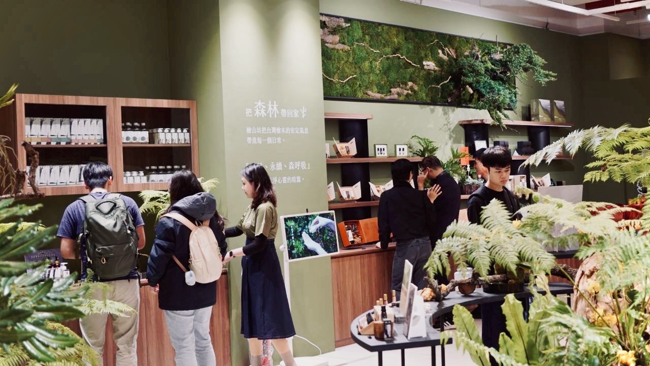 「森森不息  活力台南」 檜山坊南部旗艦體驗店3/20台南三井OUTLET PARK 二期盛大開幕