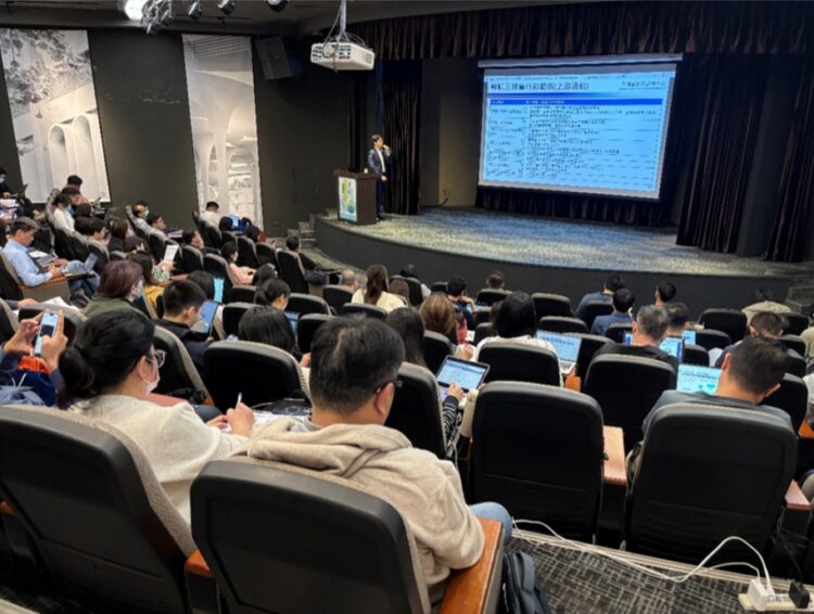 證交所辦理溫室氣體盤查實作工作坊 協助企業提升碳管理能力