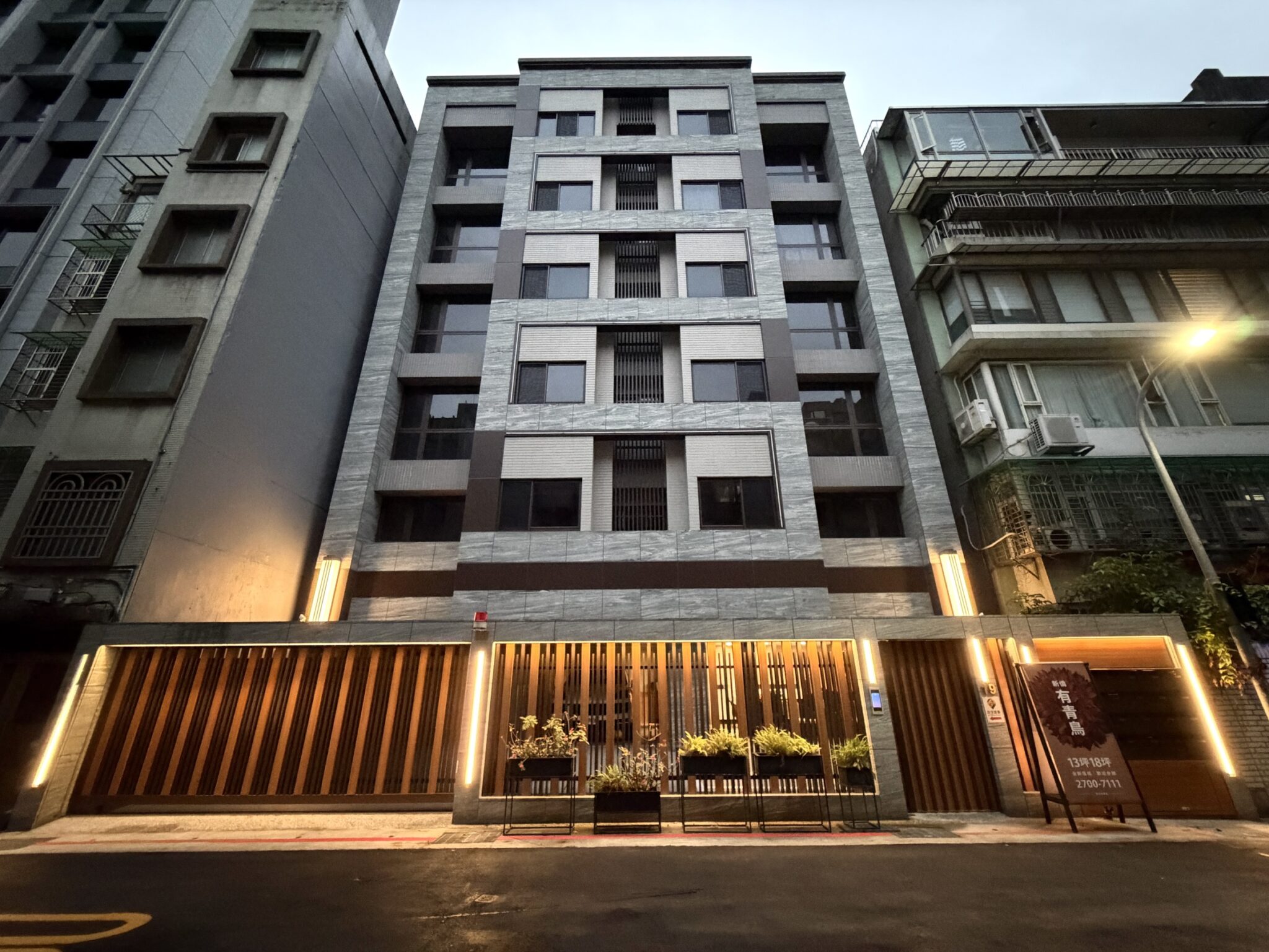 比愛情更靠譜 女性購屋占比破 50% 大安「有青鳥」為女人撐起底氣