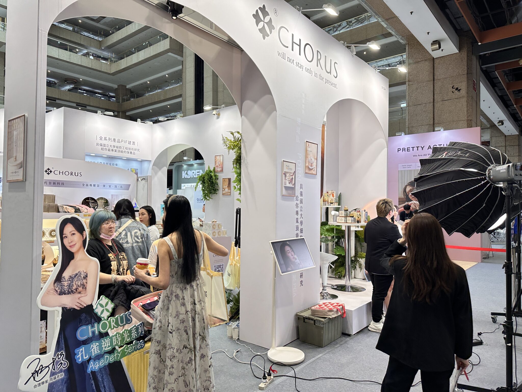 卡若絲聚焦保養趨勢 攜手雨揚老師亮相 國際美容保養展 打造沉浸式體驗 卡若絲聚焦保養趨勢 攜手雨揚老師亮相 國際美容保養展 打造沉浸式體驗