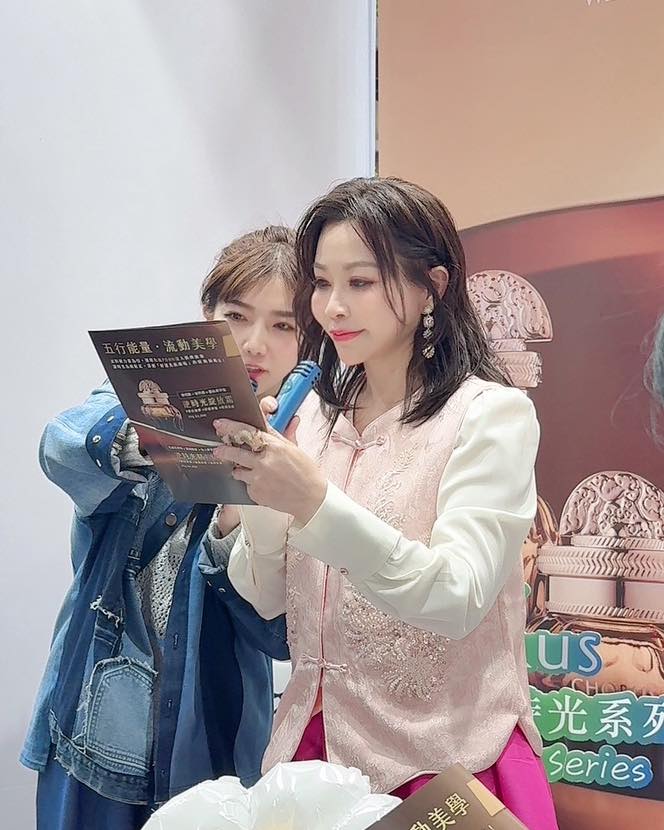 卡若絲聚焦保養趨勢 攜手雨揚老師亮相 國際美容保養展 打造沉浸式體驗