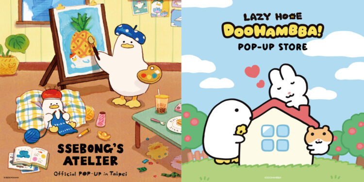 LINE FRIENDS療癒IP來襲 雙快閃店 3/27 限時登陸 AIPXA LAND LINE FRIENDS療癒IP來襲 雙快閃店 3/27 限時登陸 AIPXA LAND