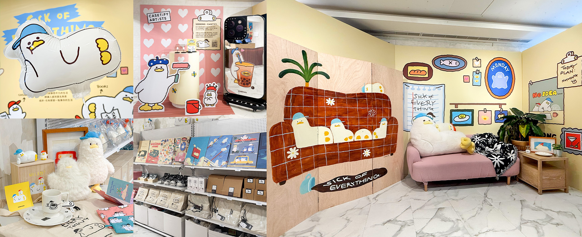 LINE FRIENDS療癒IP來襲 雙快閃店 3/27 限時登陸 AIPXA LAND LINE FRIENDS療癒IP來襲 雙快閃店 3/27 限時登陸 AIPXA LAND