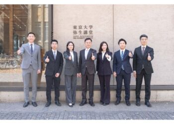 玉山金控登東京氣候峰會 倡議引導資本投入自然解方