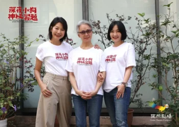 深夜小狗神秘習題選角內幕曝光 導演全憑「直覺」