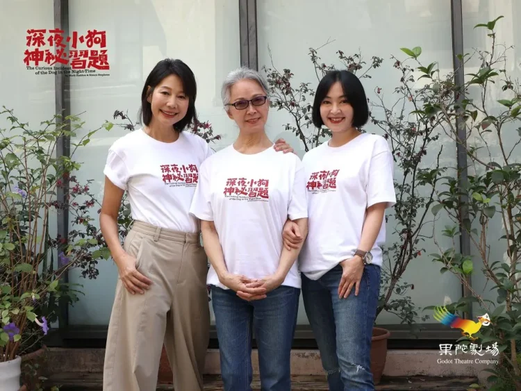 深夜小狗神秘習題選角內幕曝光 導演全憑「直覺」