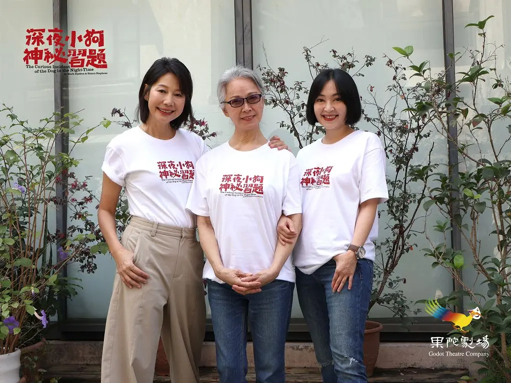 深夜小狗神秘習題選角內幕曝光 導演全憑「直覺」