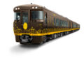 JR西日本觀光列車「Hana Akari」2026新路線解鎖！串聯廣島、宮島、岩國，展開春季限定的奢華鐵道漫旅