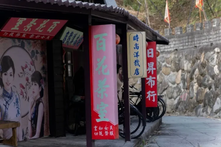 木棉花盛開季節 白河萬里長城、嘉義燈會串一日遊