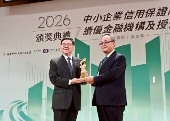 行政院長卓榮泰出席信保績優金融機構頒獎典禮 強調強化金融支持 做中小微企業最堅實靠山