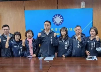 花蓮縣議會國民黨黨團強烈譴責張峻以及少數議員執迷不悟 為了選舉阻擋22億社福預算傷害全縣鄉親