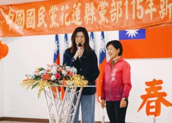 國民黨主席鄭麗文造訪花蓮 說明提名游淑貞參選縣長 呼籲團結共創美好未來