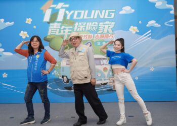 竹縣青年探險巴士啟程 陳見賢：青春不留白