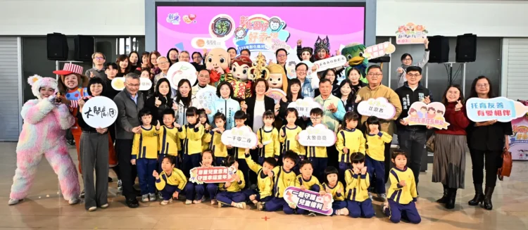 台塑石油響應「用愛包圍」助孩童 與林心如再度攜手支持公益