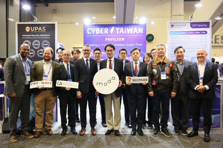 數位發展部率團赴美參展RSAC2026 設立臺灣資安館攜手業者拓銷國際市場 強化數位供應鏈競爭力
