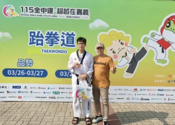 115年全中運跆拳道傳佳績 嘉義市學子黃彥碩地主賽場奪銅
