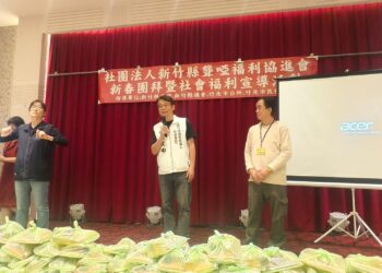 打破無聲隔閡！杜文中出席聾啞協進會新春活動