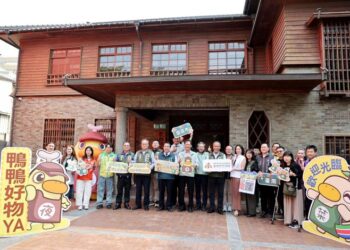 臺南人氣吉祥物菜奇鴨與夜奇鴨進駐愛國婦人會館 結合古蹟展現文創魅力帶動觀光人潮
