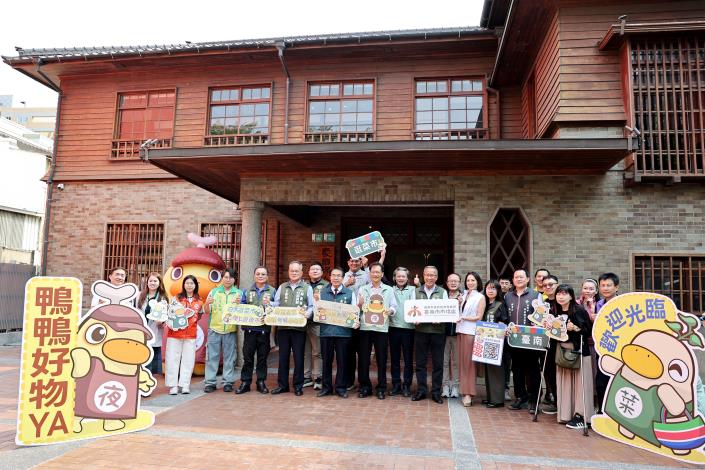 臺南人氣吉祥物菜奇鴨與夜奇鴨進駐愛國婦人會館 結合古蹟展現文創魅力帶動觀光人潮