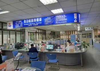 申請自住稅率遷戶籍不可不慎 小心顧此失彼喪失權益