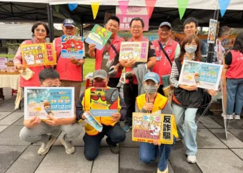 【「解癮」也解詐 花蓮地檢署攜手社會勞動人反毒防詐守護民眾】