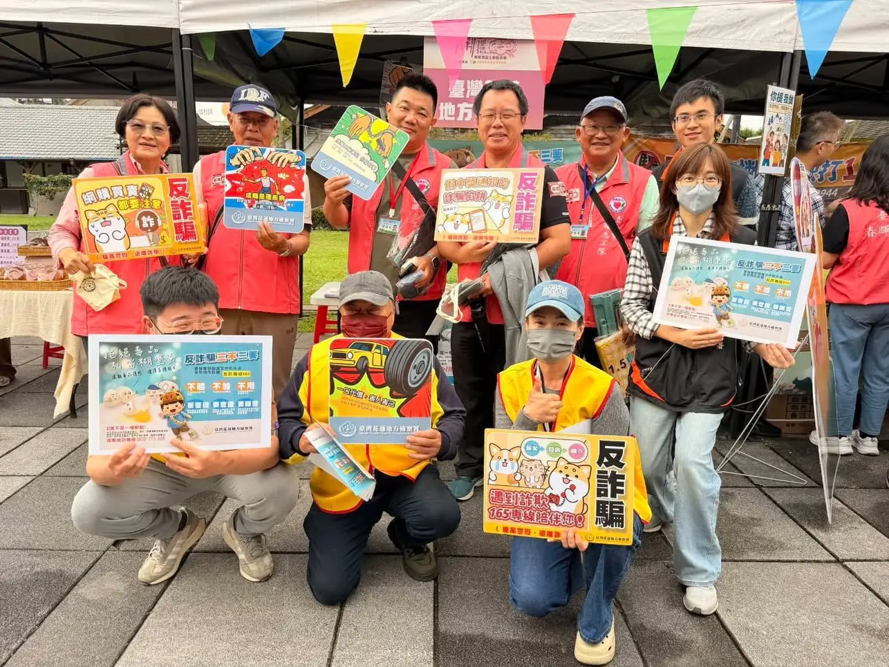 【「解癮」也解詐 花蓮地檢署攜手社會勞動人反毒防詐守護民眾】 【「解癮」也解詐 花蓮地檢署攜手社會勞動人反毒防詐守護民眾】