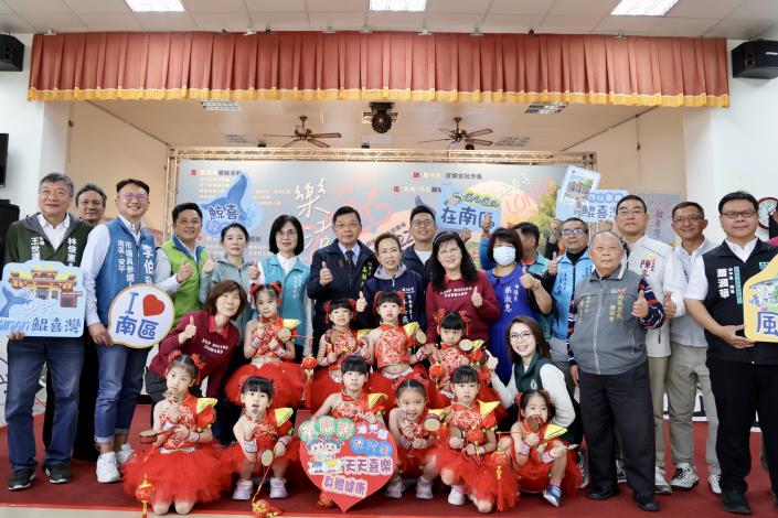 2026樂活鯤喜灣3月21日登場 串聯三大聚落邀全國民眾體驗臺南南區深度文化旅行