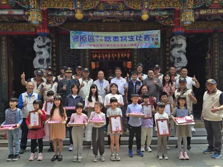 展現藝術軟實力！豐原區中小學寫生比賽圓滿落幕 豐田、翁子、南陽學子奪冠