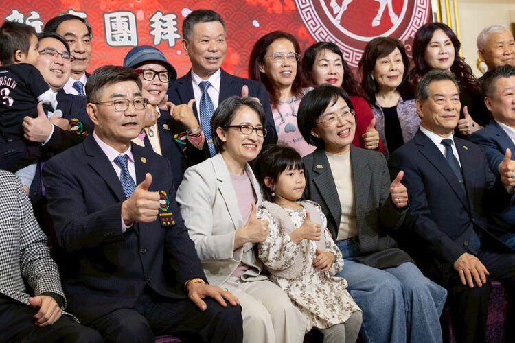 蕭美琴副總統出席新北市雲林同鄉會新春團拜 盼社會支持強化國防安全、讓國人安心拚經濟